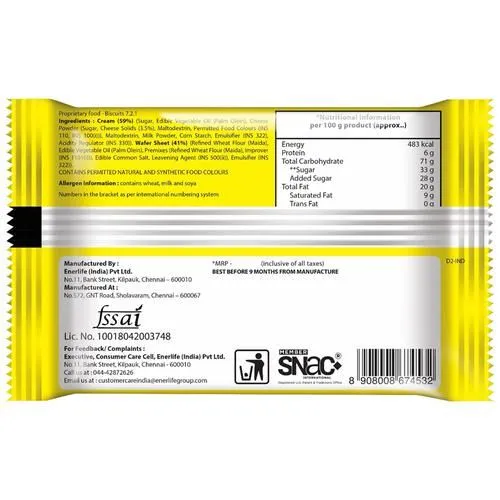 Nabati Richeese Cheese Cream Wafer 37 g view 2