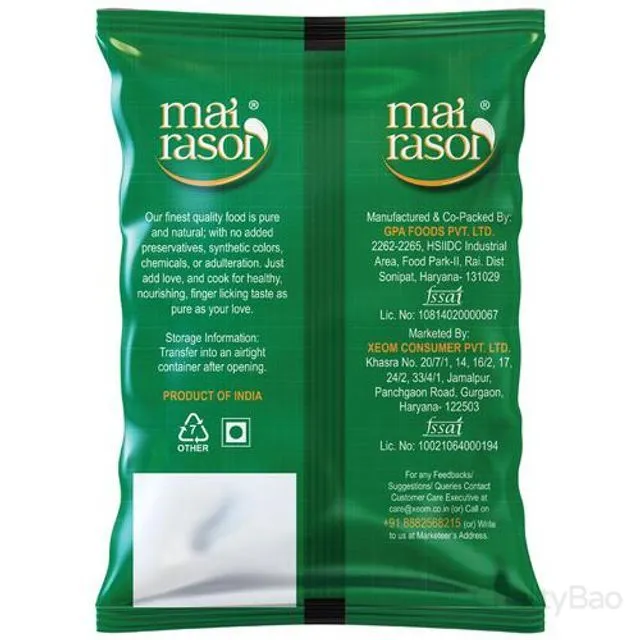 Mai Rasoi Maida 500 g view 2