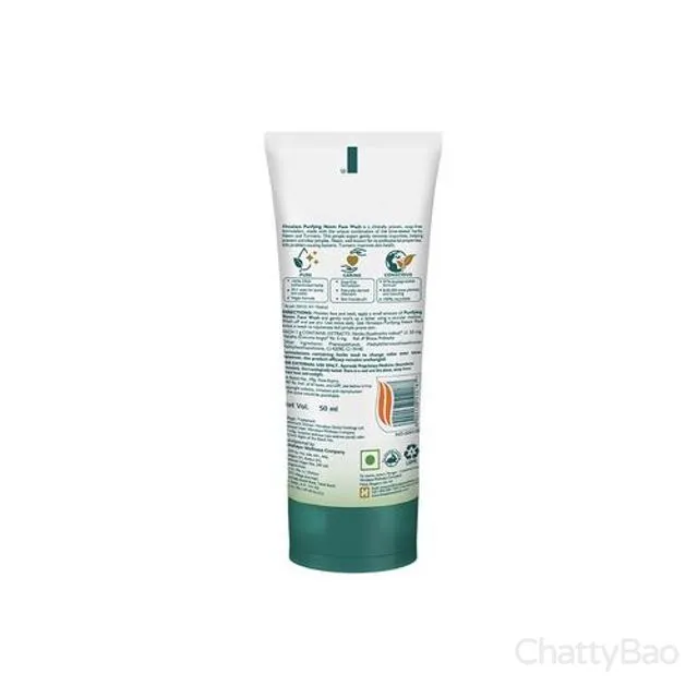 Himalaya Purifying Neem Face Wash 50 ml view 2