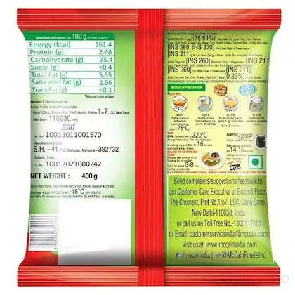 McCain Aloo Tikki 400 g view 2