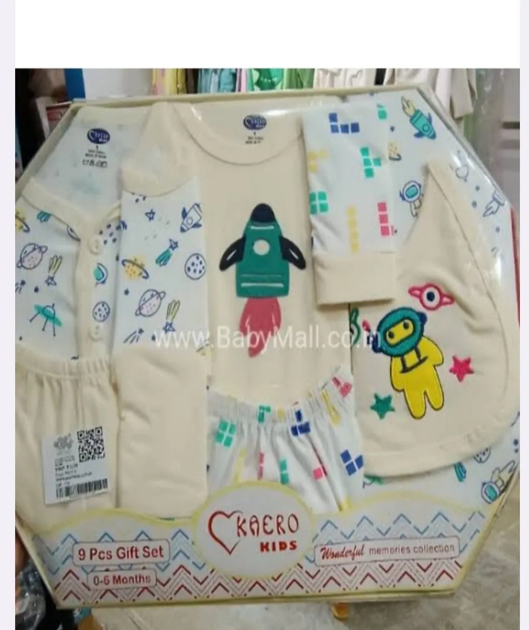 Kaero Kids 9 Pcs Gift Set view 2