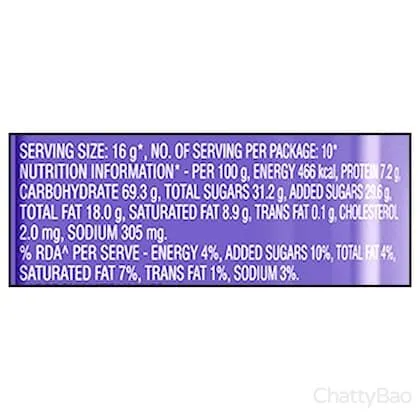 Cadbury Chocobakes Choco Chip Cookies 167 g view 3