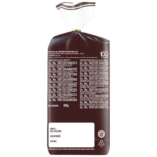 Britannia Brown Bread 350 g view 2