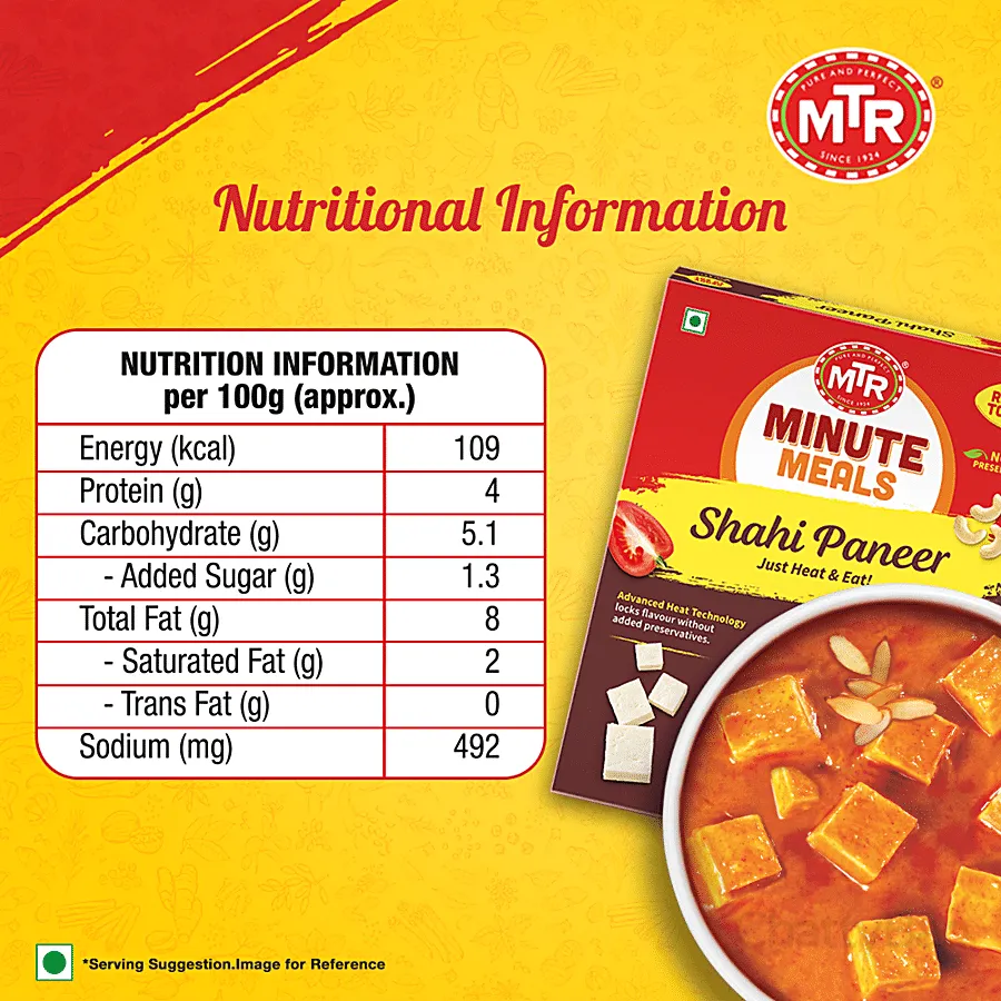 MTR Ready To Eat - Shahi Paneer 300 g view 3