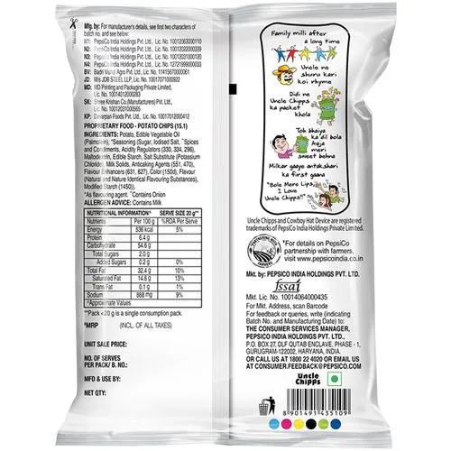 Uncle Chipps Potato Chips - Spicy Treat 60 g view 2