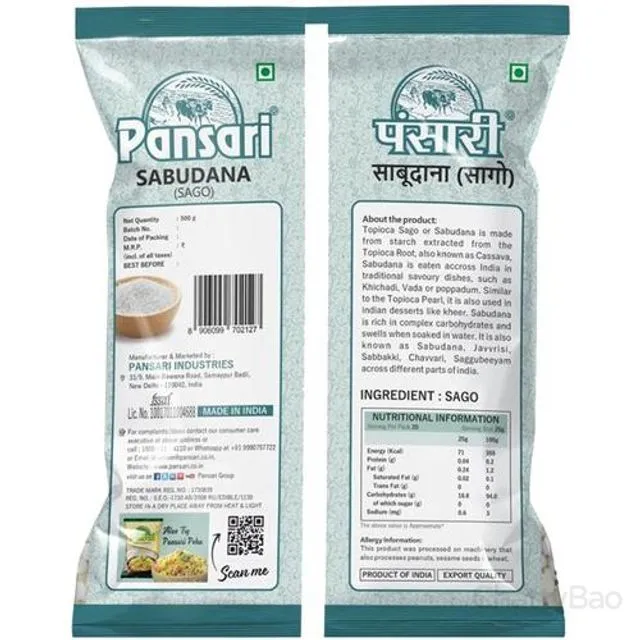 Pansari Sabudana 500 g view 2