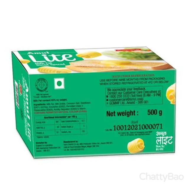Amul Lite Milk Fat Bread Spread 100 g view 2