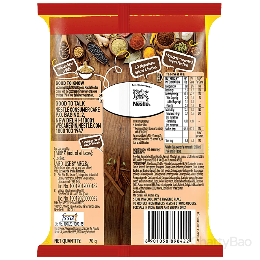 Maggi Noodles - Special Masala 70 g view 2