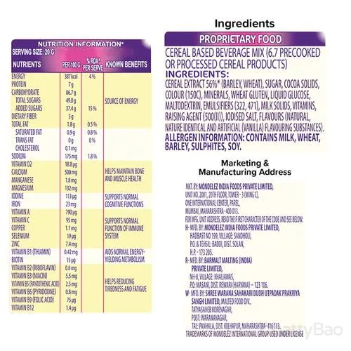 Cadbury Bournvita Chocolate Nutrition Drink Jar 200 g view 6