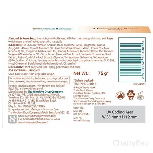 Himalaya Bathing Soap - Almond & Rose 75 g view 2