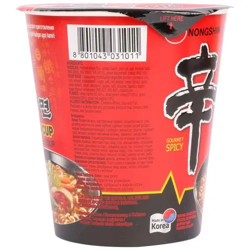 Nongshim Shin Cup Noodle Soup 68 g view 2