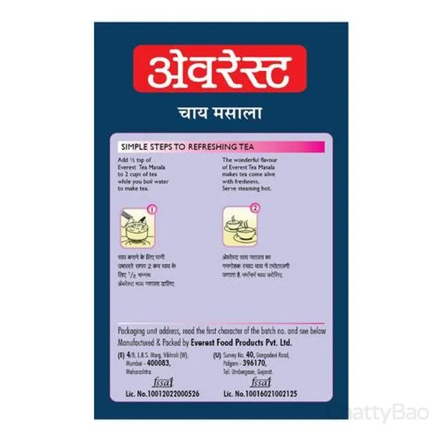 Everest Tea Masala 50 g view 2