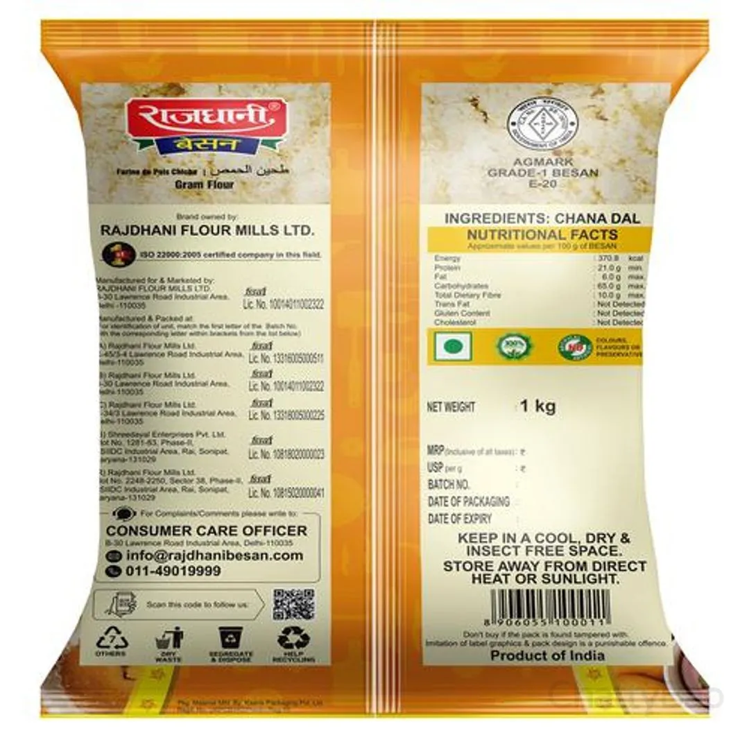 Rajdhani Besan 1 Kg view 2