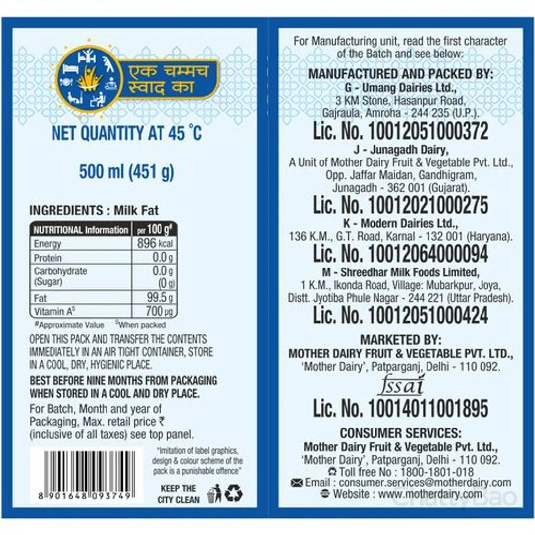 Mother Dairy Ghee Carton 500 ml view 2