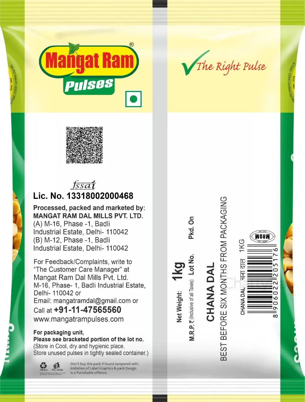 Mangat Ram Chana Dal 1 Kg view 2