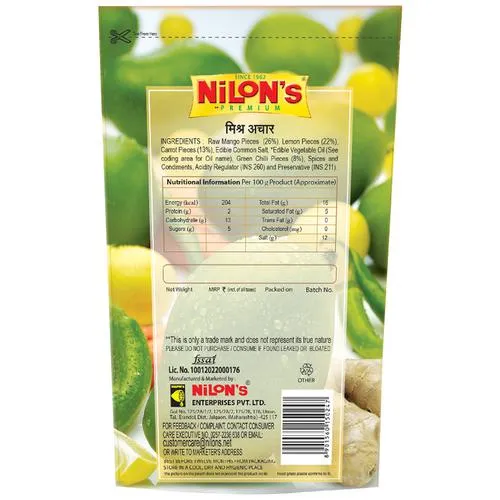 Nilons Mixed Pickle 200 g view 2