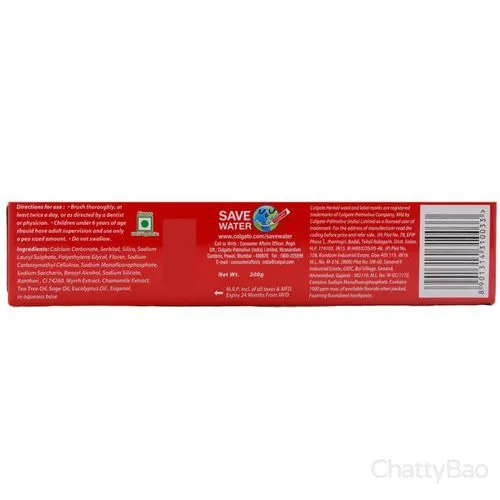 Colgate Herbal Anticavity Toothpaste 200 g view 2