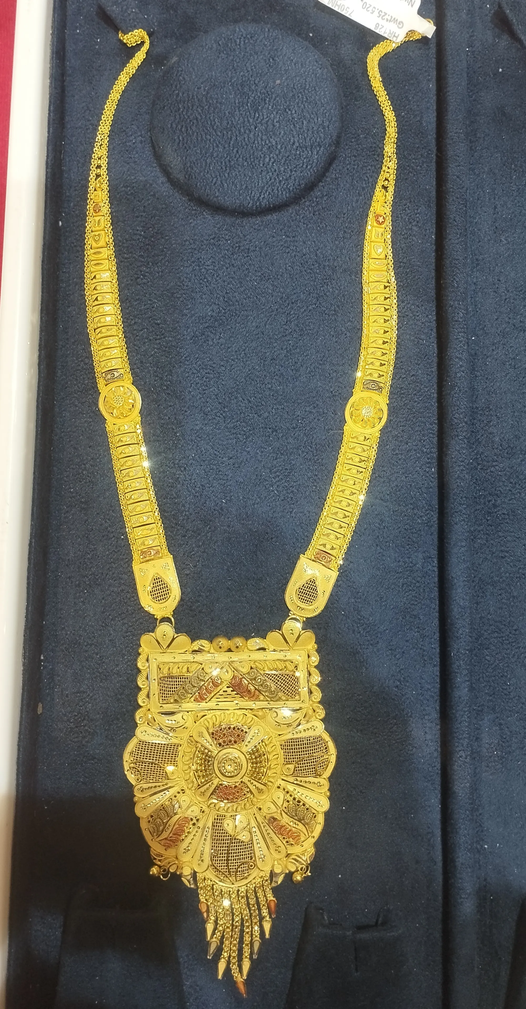 Ornate Gold Necklace view 2