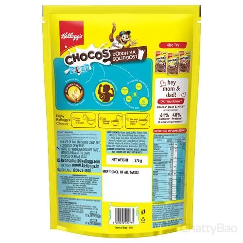 Kelloggs Chocos - Duet 375 g view 2