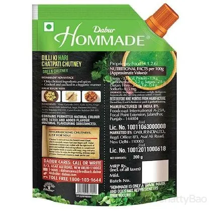Dabur Hommade Dilli Ki Hari Chatpati (Coriander) Chutney 200 g view 2