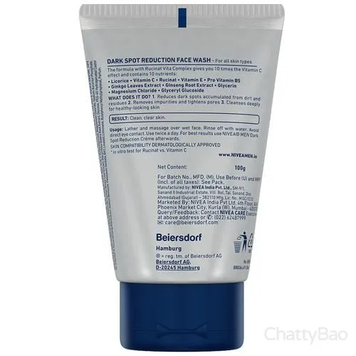 NIVEA MEN Dark Spot Reduction Face Wash 100 g view 2