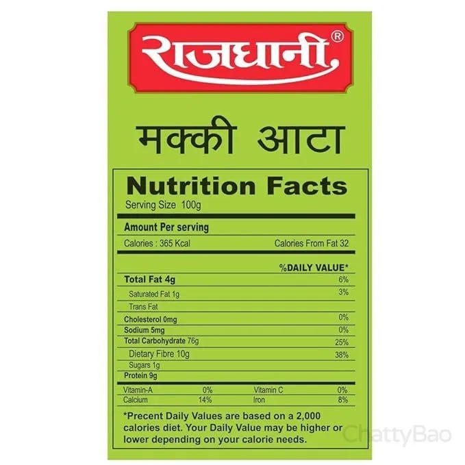 Rajdhani Makki Atta 1 Kg view 3