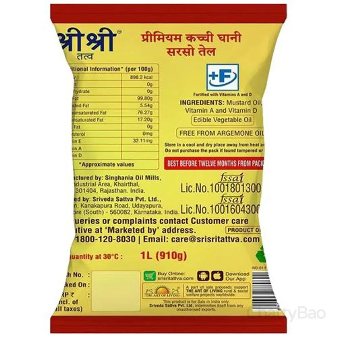 Sri Sri Tattva Premium Kachi Ghani Mustard Oil Pouch 1 L view 2