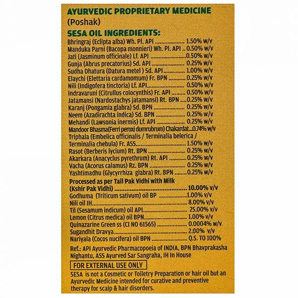 Sesa Ayurvedic Hair Oil 50 ml view 4