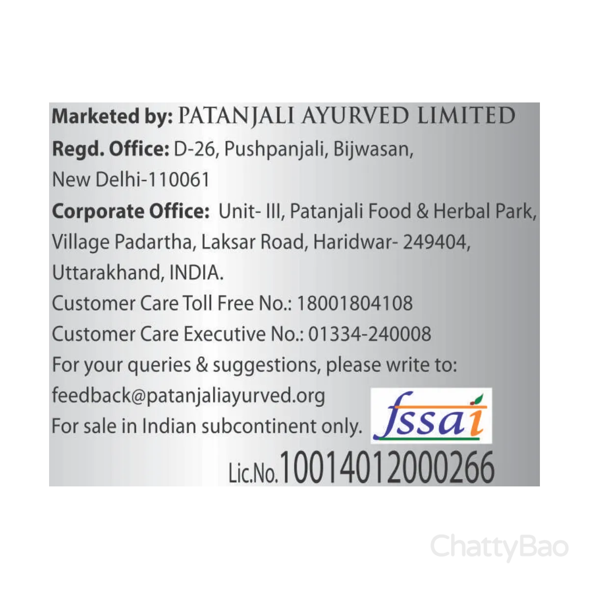Patanjali Iodized Salt (Namak) 1 Kg view 4