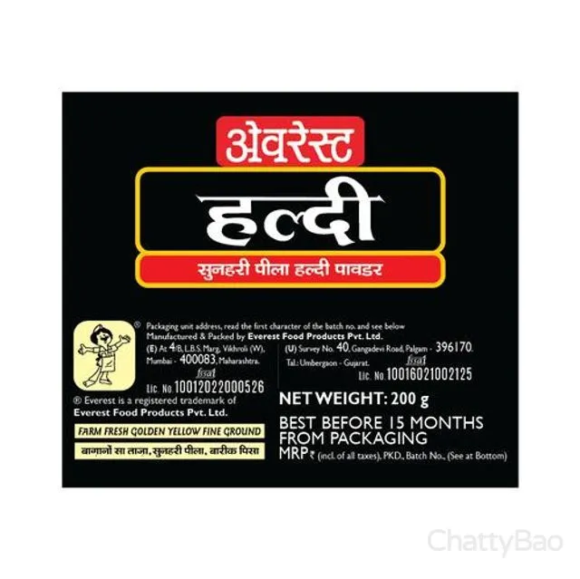 Everest Turmeric Powder Jar 200 g view 2