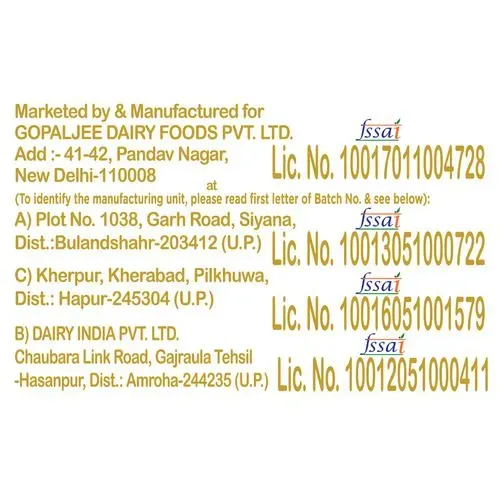 Ananda Pure Ghee Carton 500 ml view 3