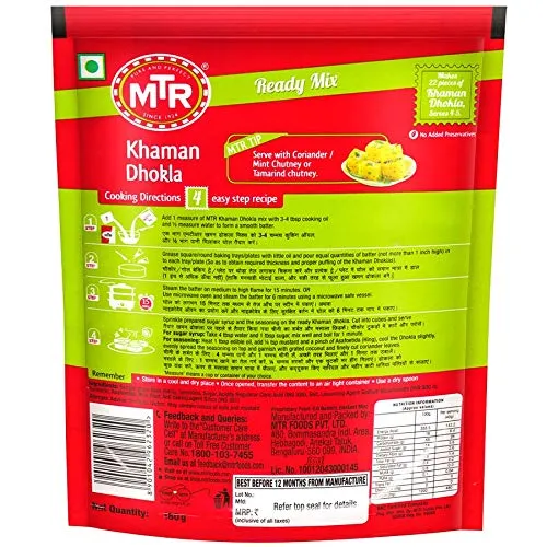 MTR Instant Khaman Dhokla Mix 180 g view 2