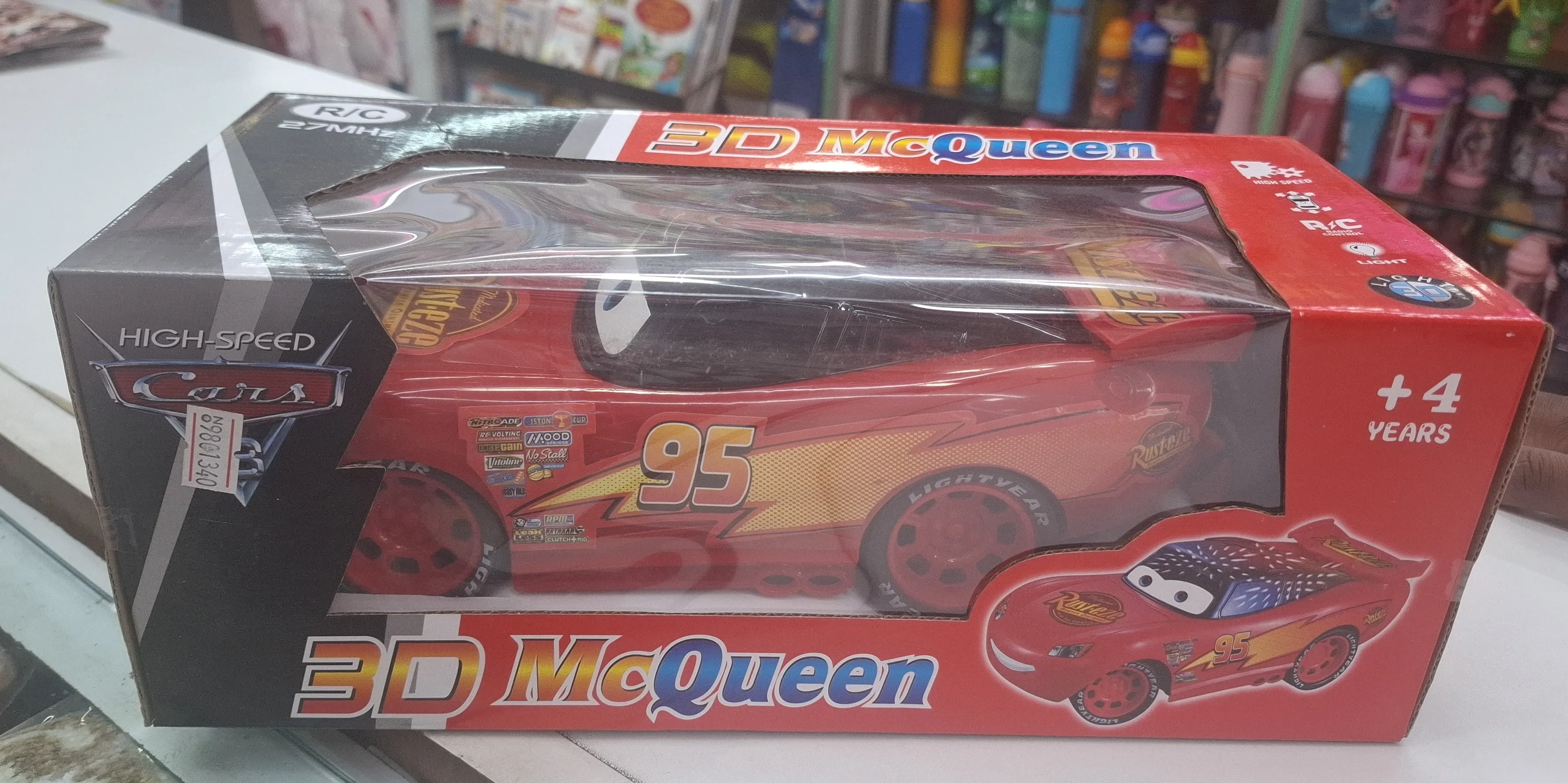 3D McQueen High-Speed Car Red view 2