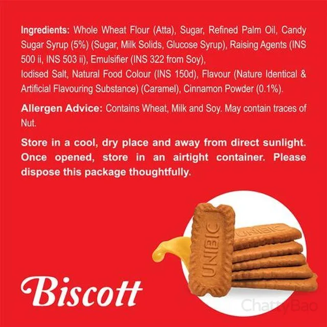 Unibic Biscott - Caramel & Cinnamom Flavour 250 g view 2