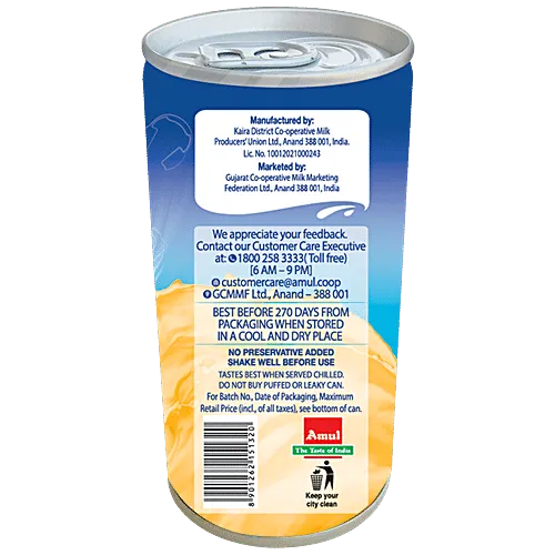 Amul Kool Can - Mango Shakers 200 ml view 2