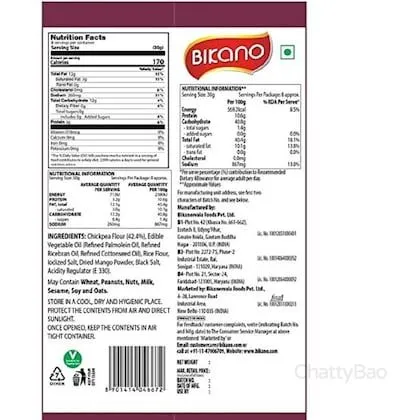 Bikano Boondi 200 g view 2