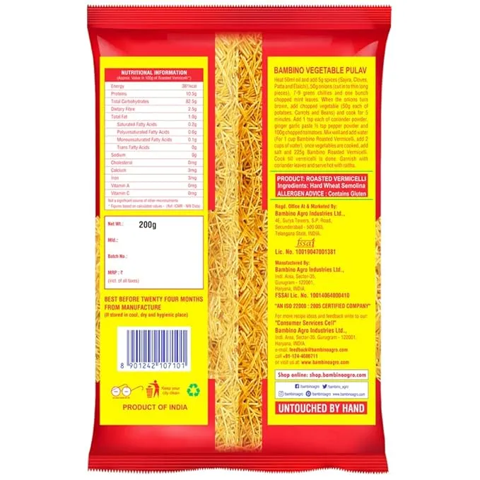 Bambino Roasted Vermicelli 180 g view 2