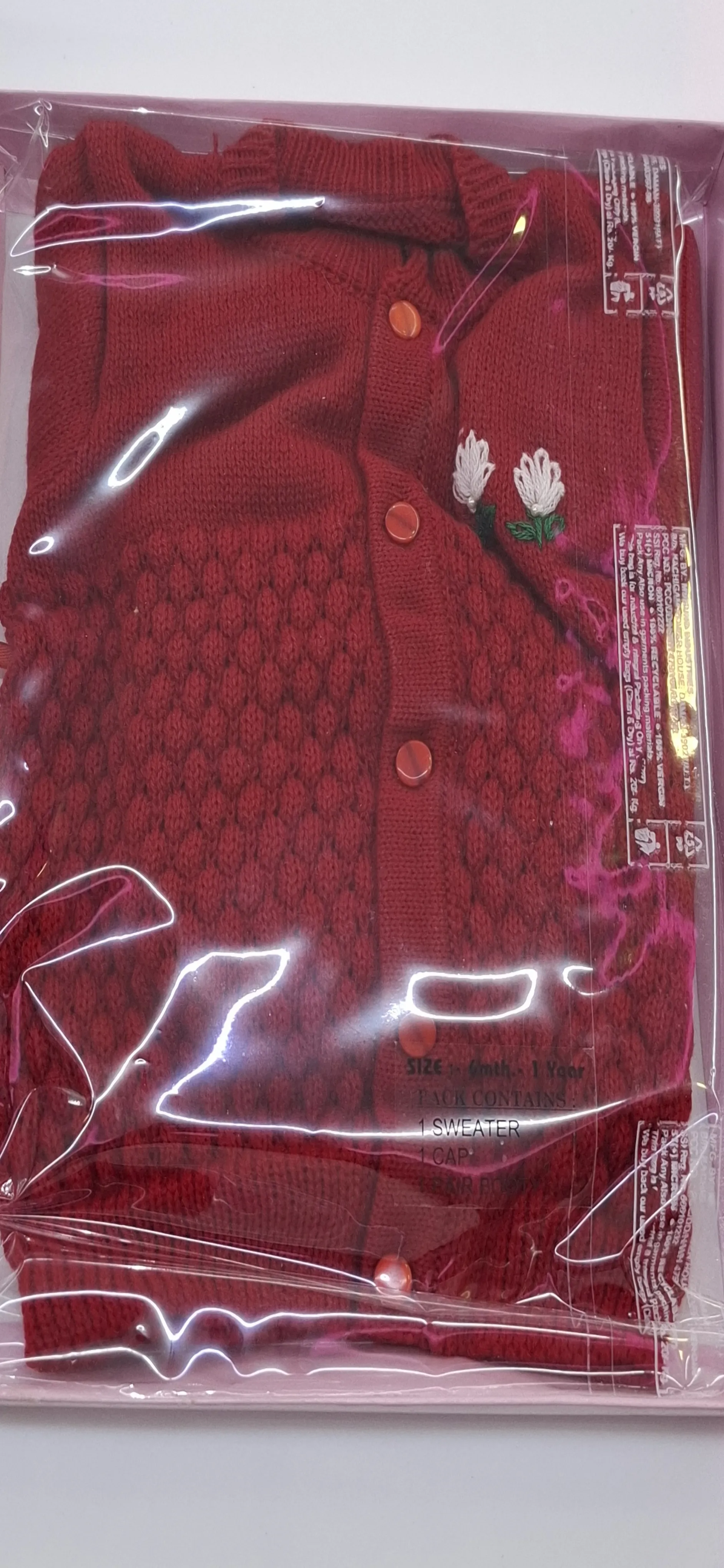 Baby Sweater and Cap Set view 2