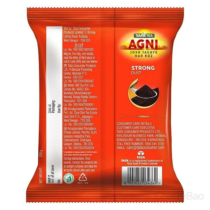 Tata Tea Agni Dust Black Tea 250 g view 2