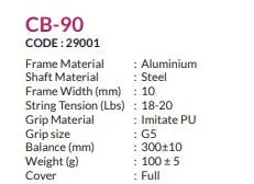 Cosco CB-90  view 2