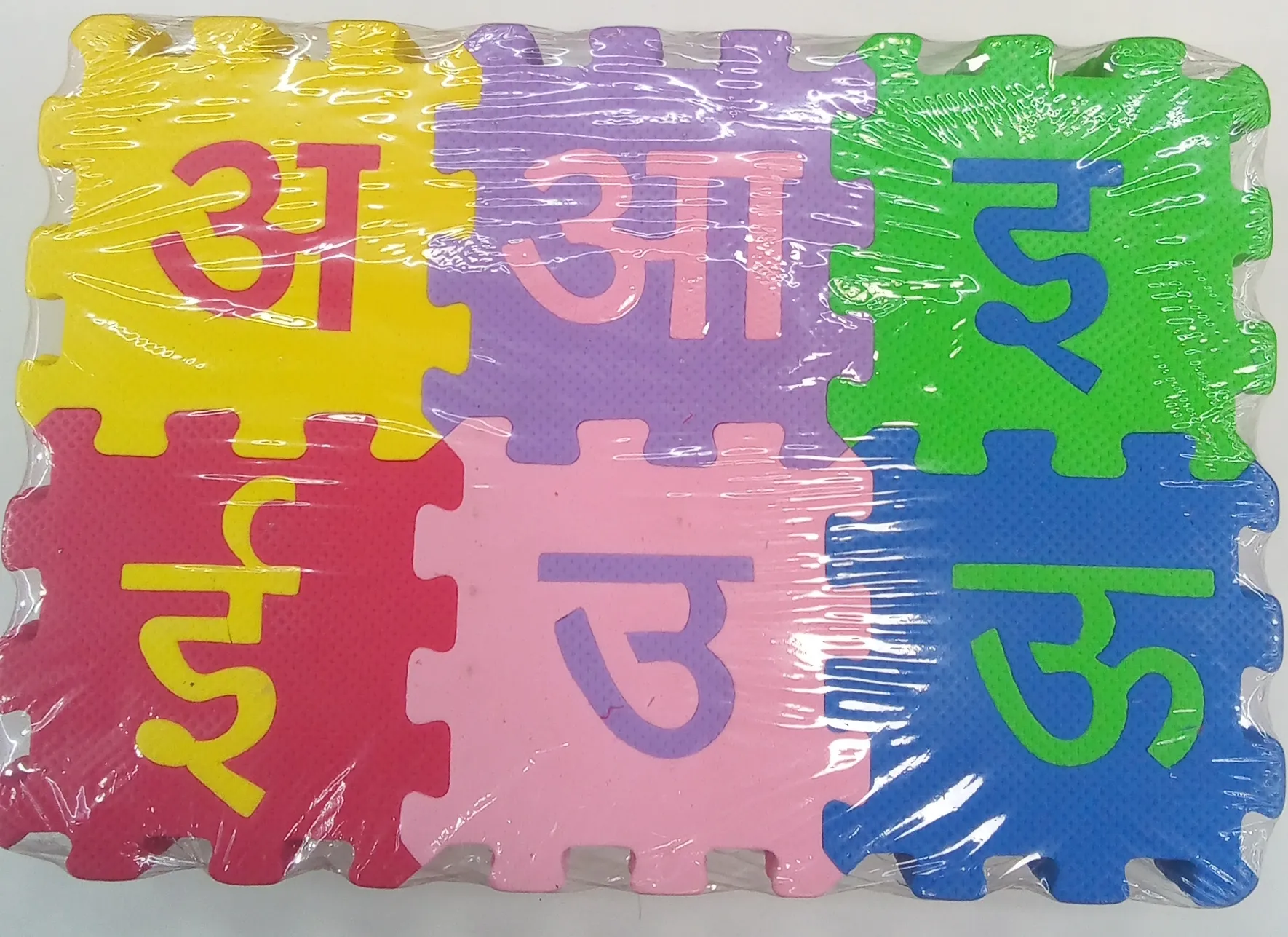 Devanagari Alphabet Puzzle Mat view 2