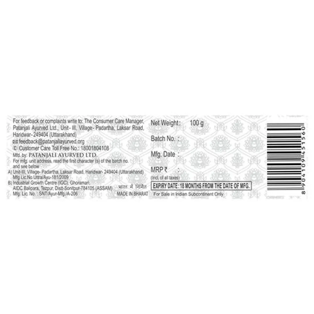 Patanjali Dant Kanti Advance Toothpaste 100 g view 3