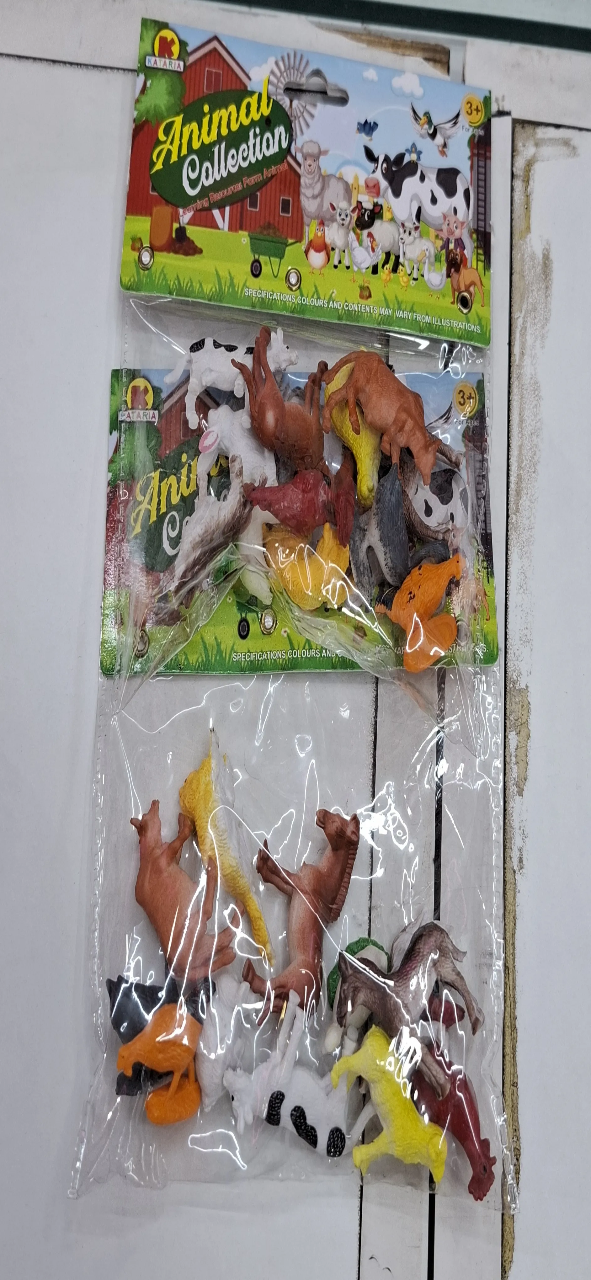Katarya Animal Collection view 2