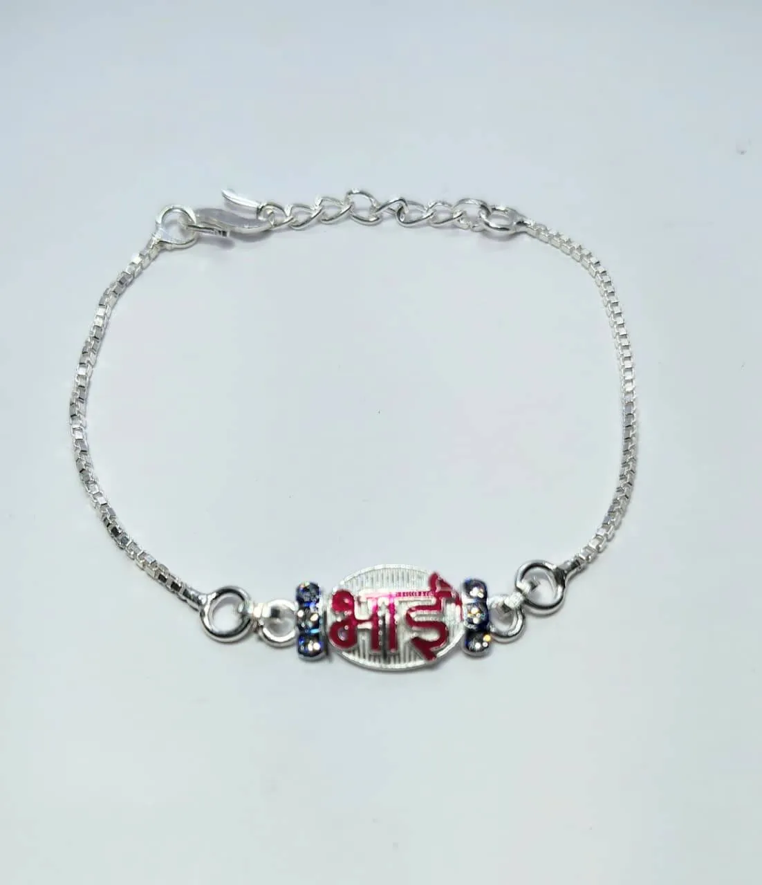 Customized Silver Rakhi (AVRH-17) view 2
