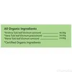 Organic India Tulsi Green Tea - Classic 100 g view 6