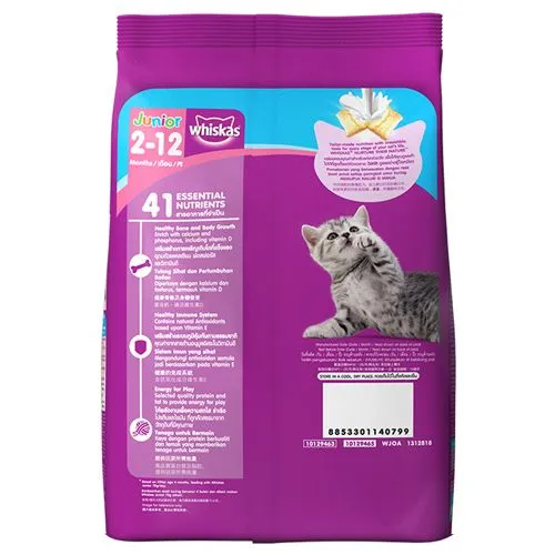 Whiskas Dry Cat Food For Mother & Kitten - Junior Ocean Fish 450 g view 3
