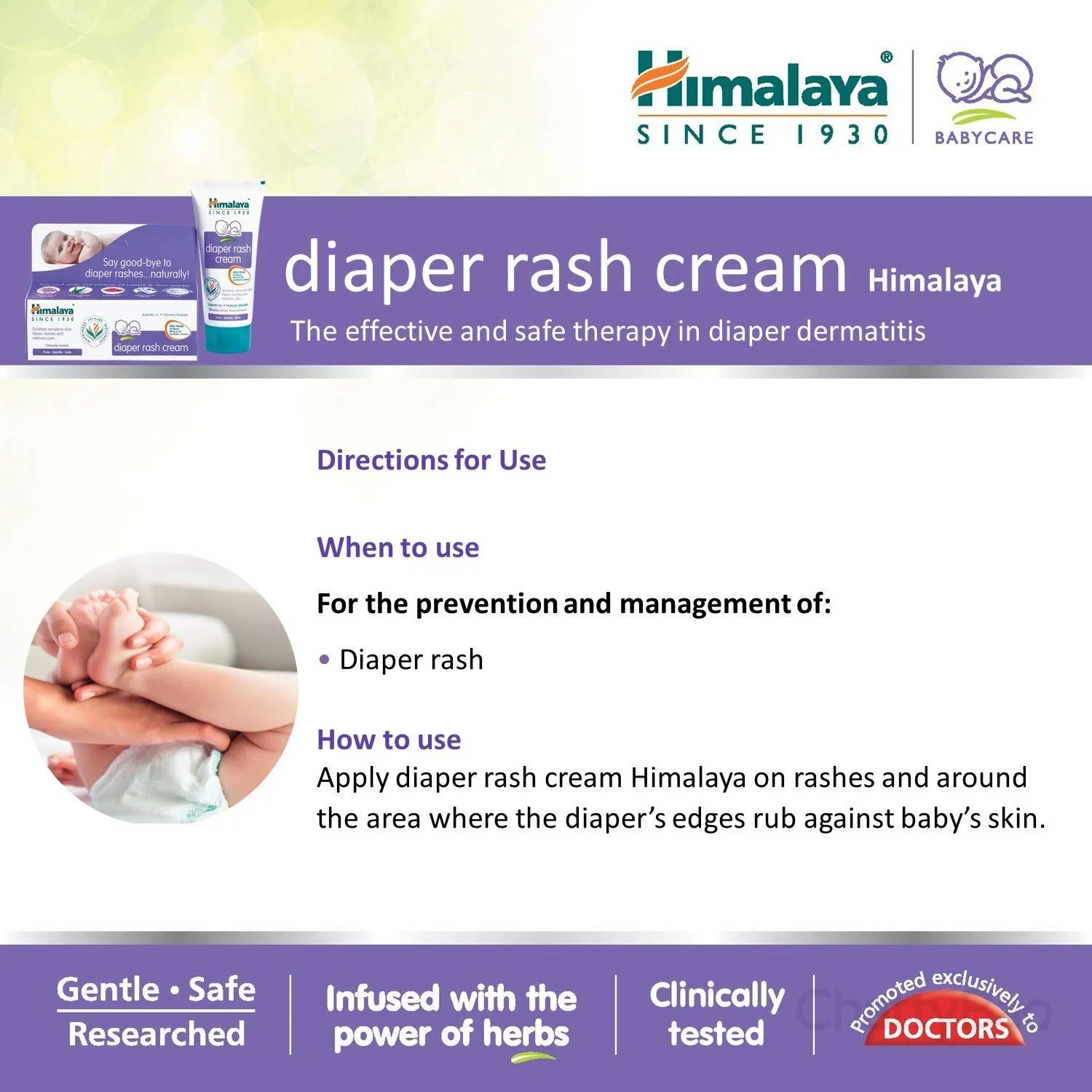 Himalaya Baby Diaper Rash Cream 20 g view 2