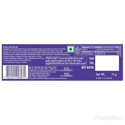 Cadbury Chocobakes Choc Filled Cookies 75 g (Pack of 6) view 2