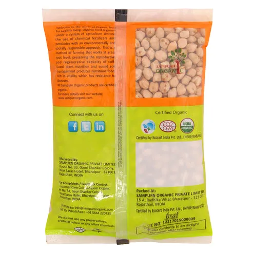Sampurn Organic Kabuli Chana/Chickpea 500 g view 2