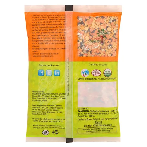 Sampurn Organic Mix Dal 500 g view 2